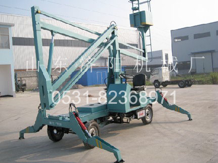 曲臂式升降機(點擊進(jìn)入查看詳細(xì))