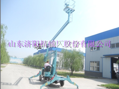 曲臂式升降機(jī)(點(diǎn)擊進(jìn)入查看)